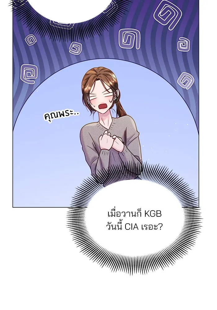 หน้า 74