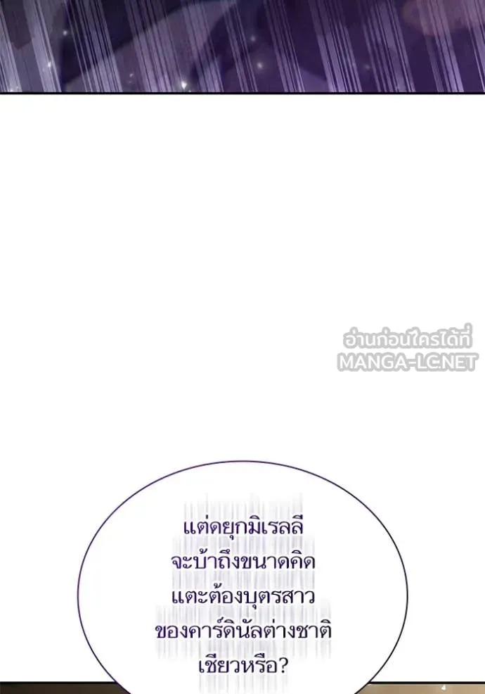 หน้า 94