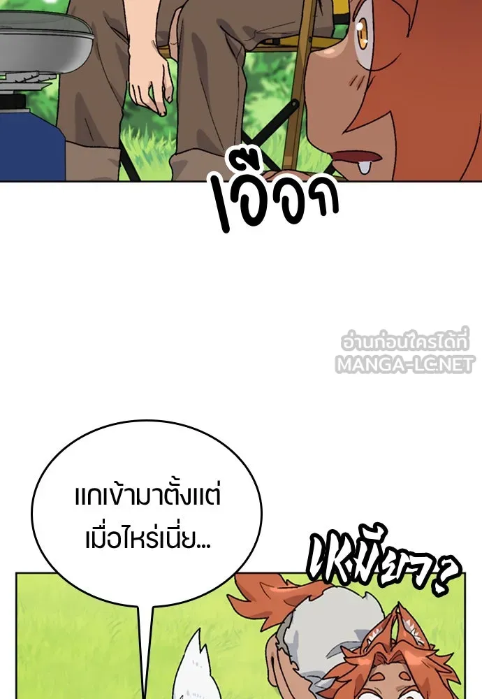 หน้า 108