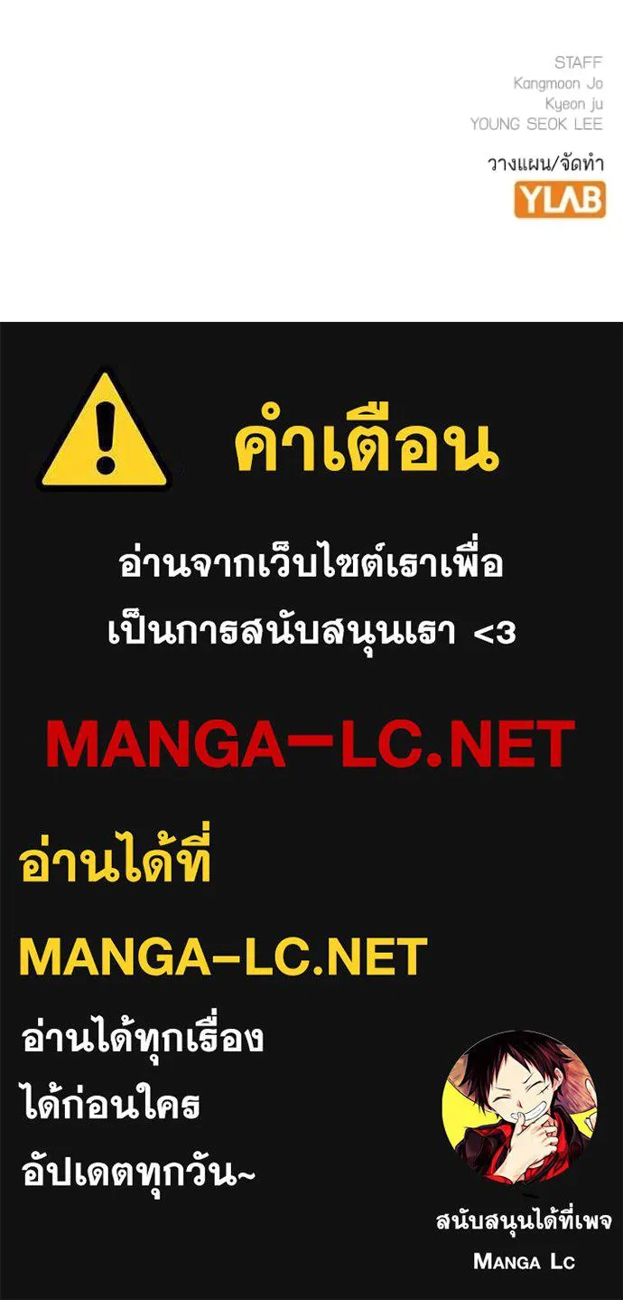 หน้า 217