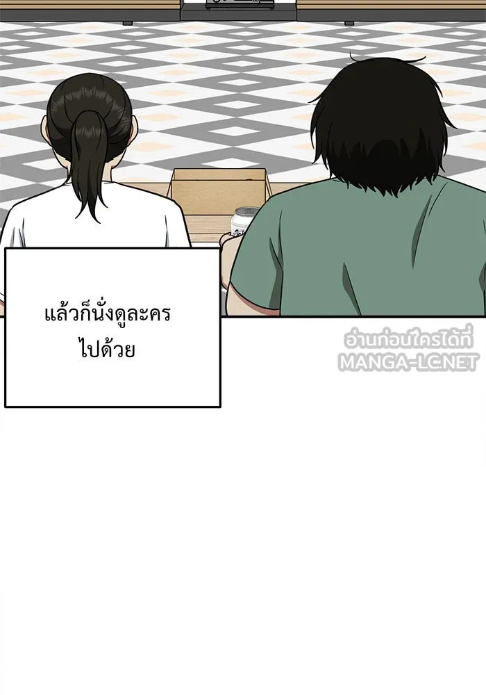 หน้า 87