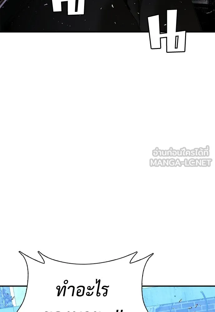 หน้า 120