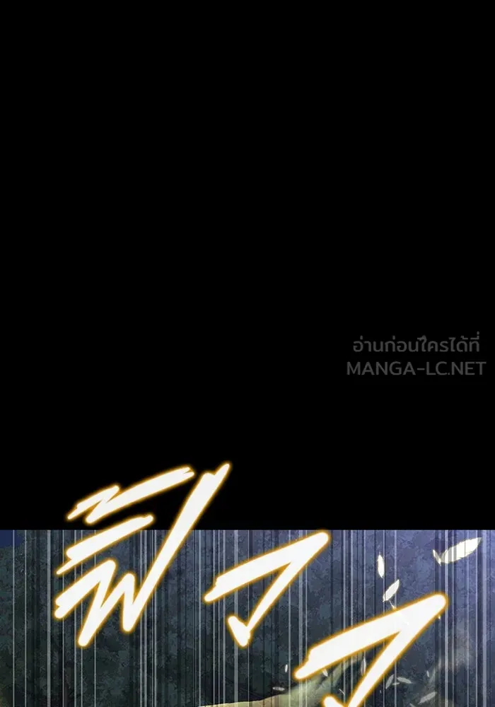 หน้า 174