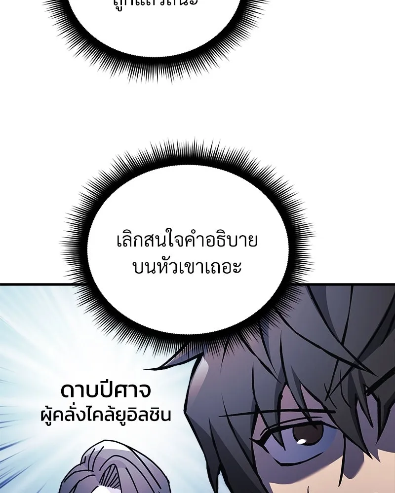หน้า 164