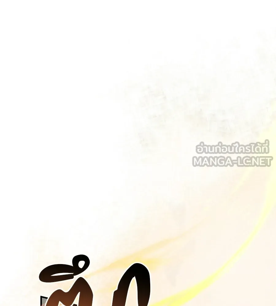 หน้า 150