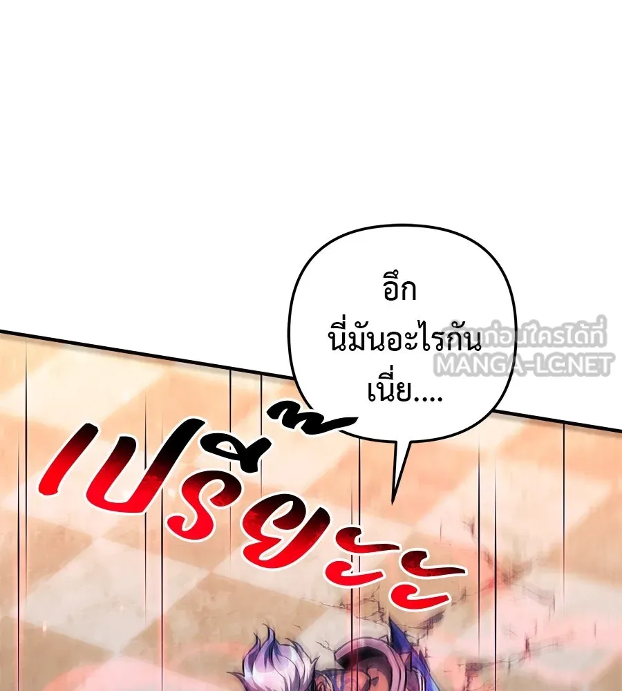 หน้า 123