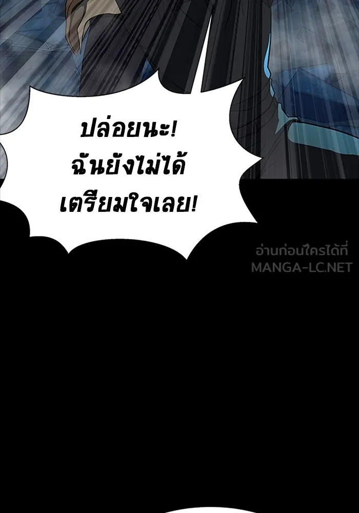 หน้า 153