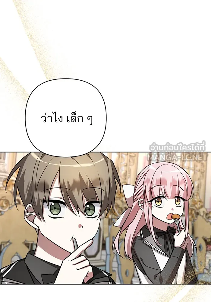 หน้า 117