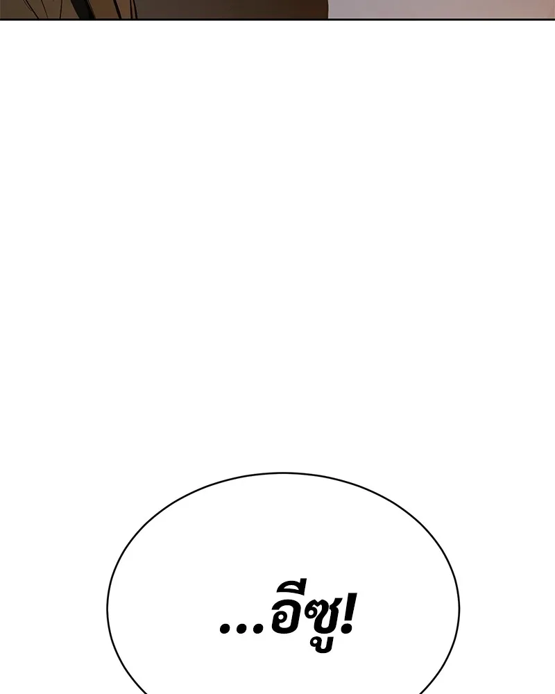 หน้า 118