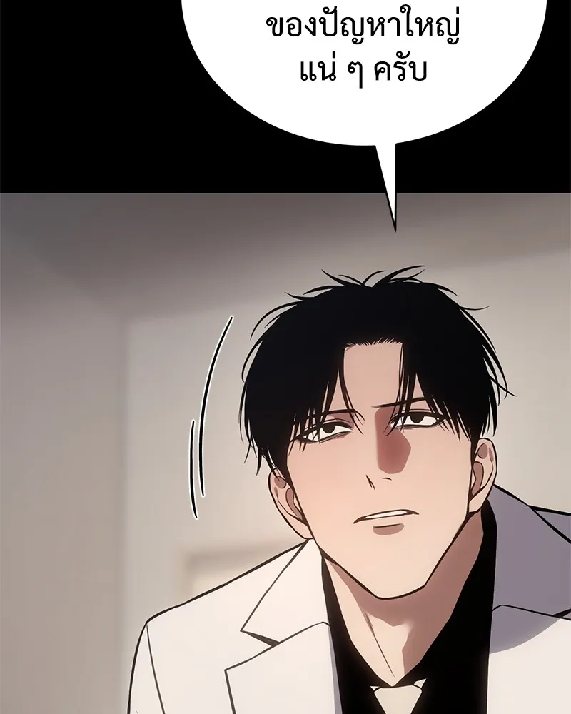 หน้า 215