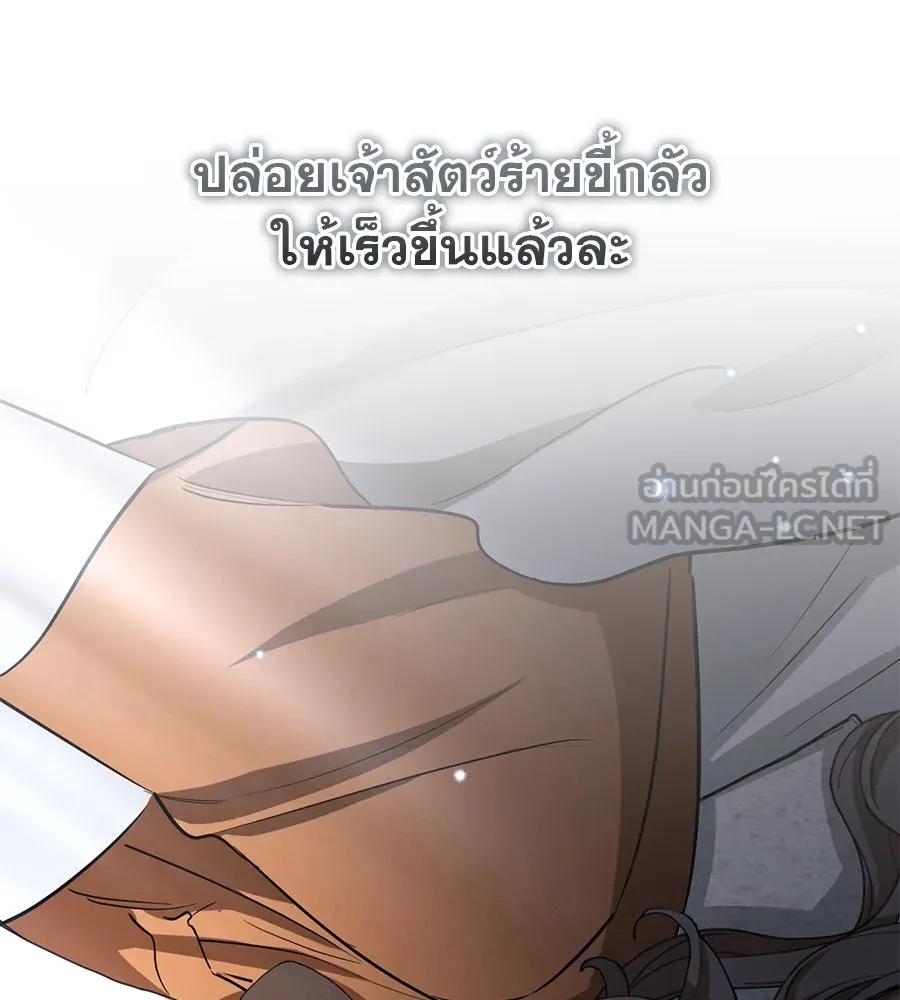 หน้า 90