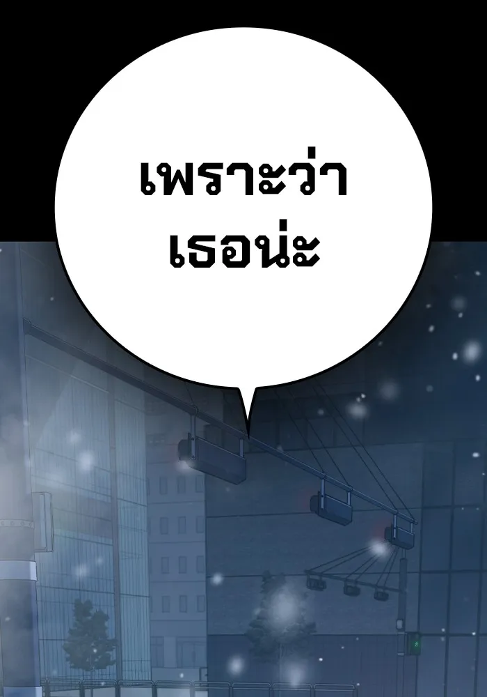 หน้า 218