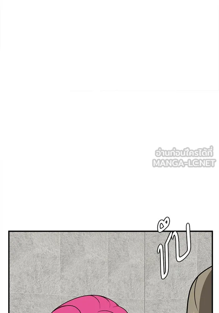 หน้า 144