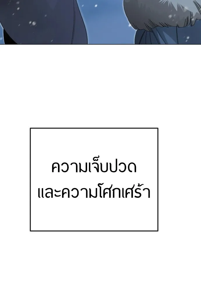 หน้า 136