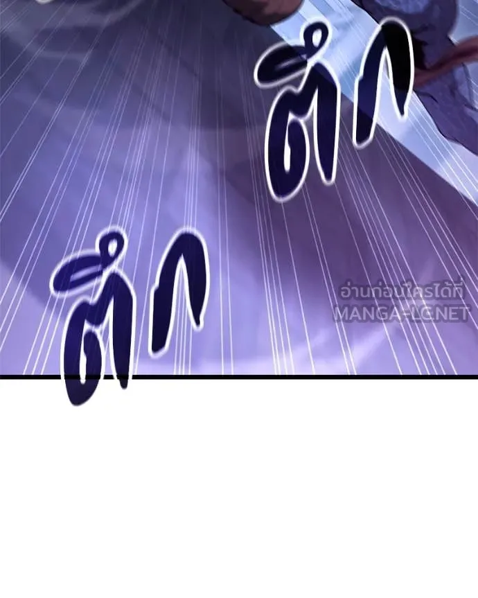 หน้า 92