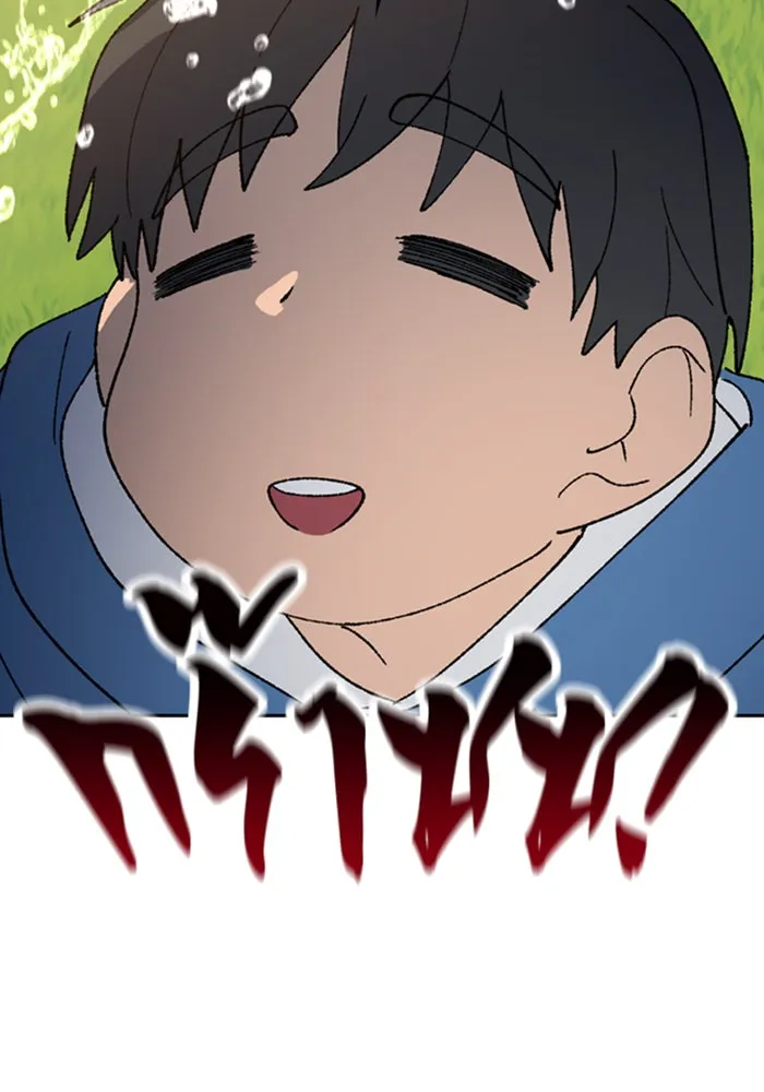 หน้า 130