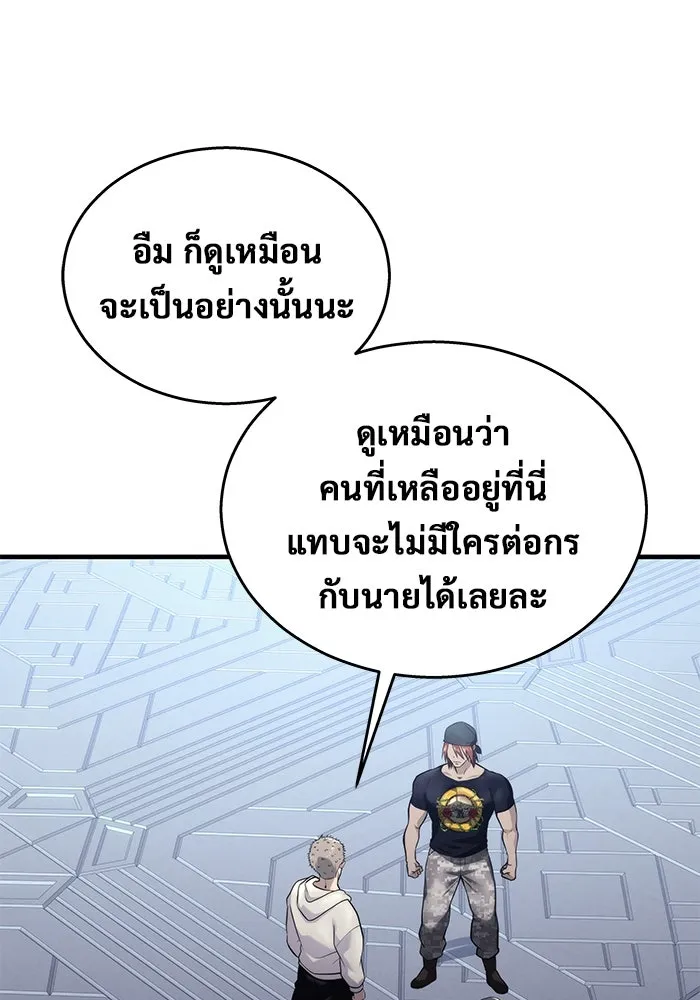 หน้า 109