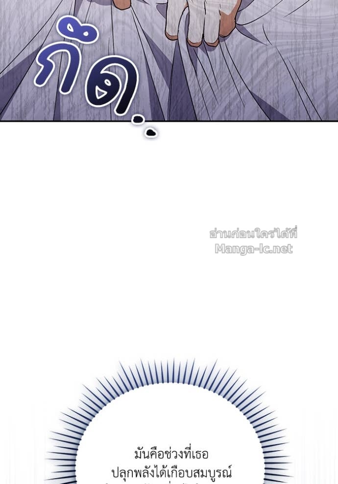 หน้า 99