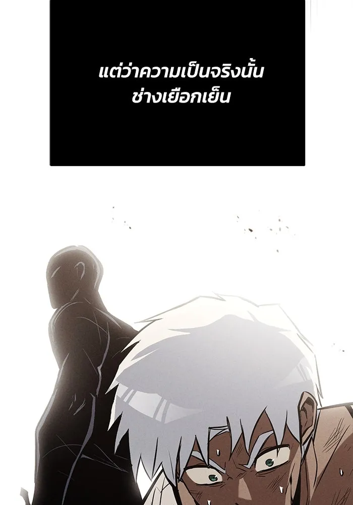 หน้า 106