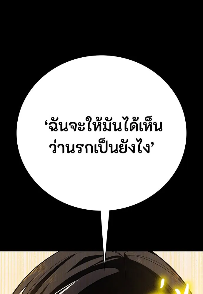 หน้า 124