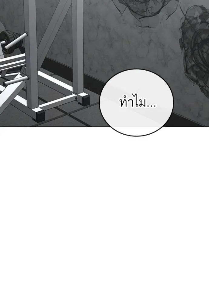 หน้า 136