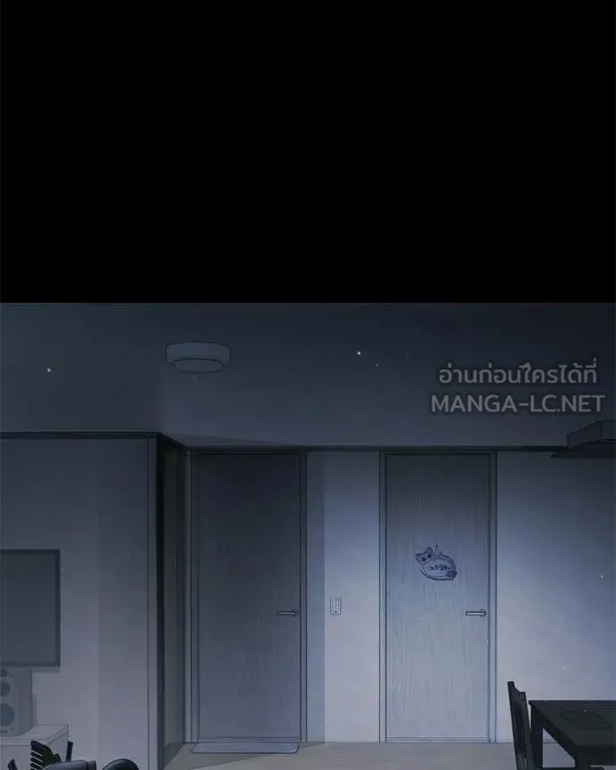 หน้า 152