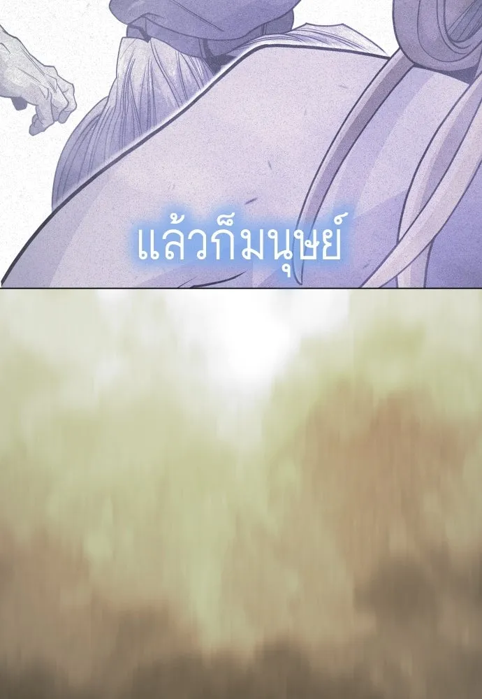 หน้า 175