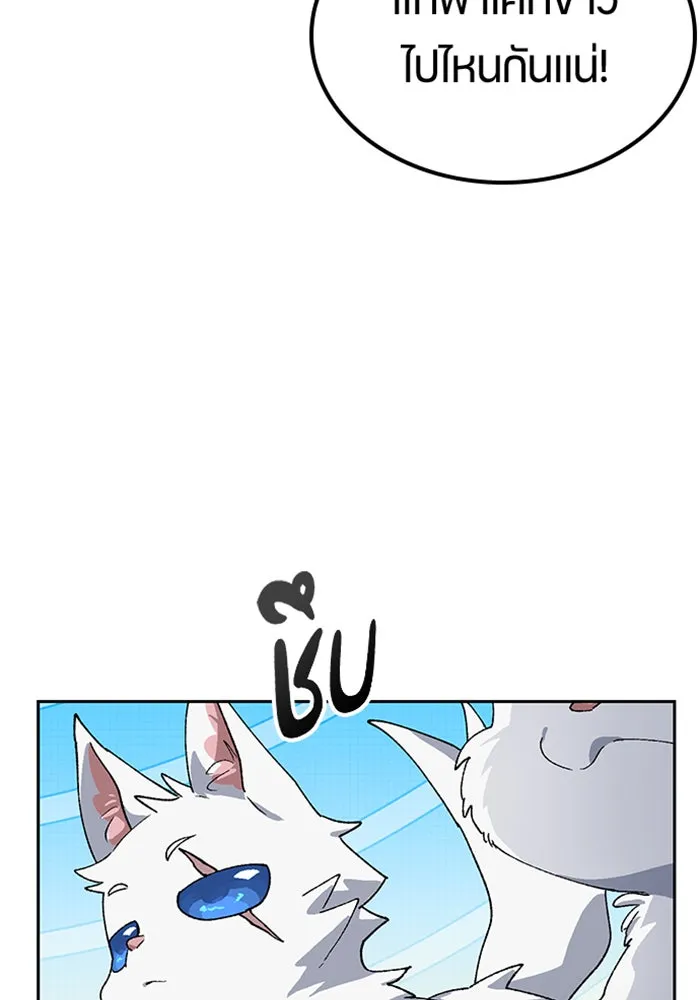 หน้า 124