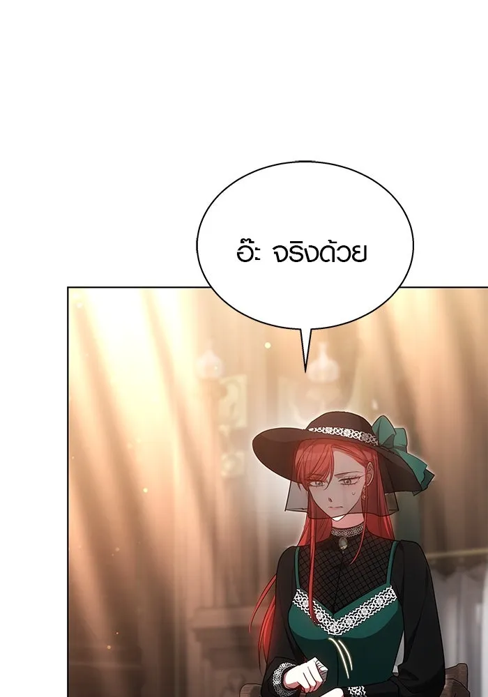 หน้า 91