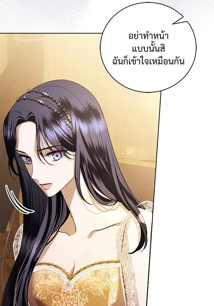 หน้า 73