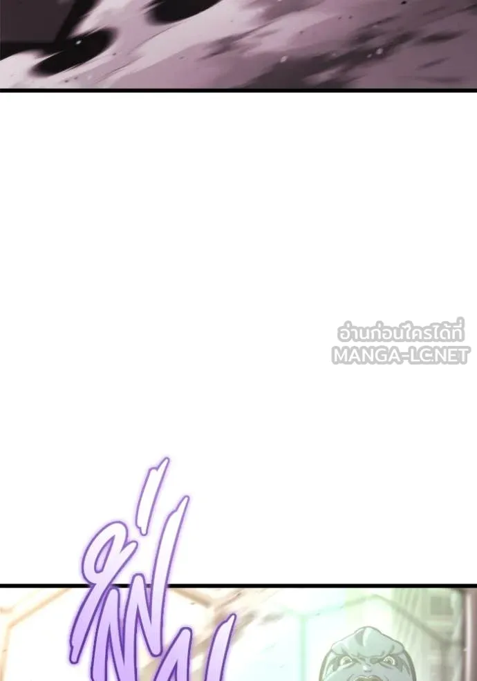หน้า 143
