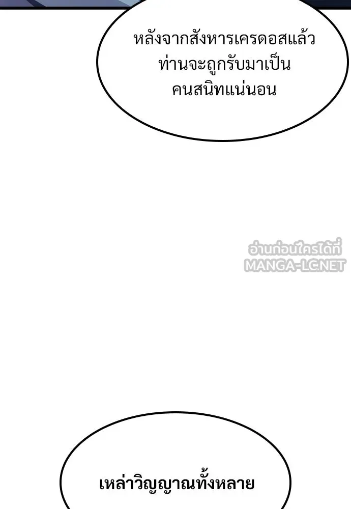 หน้า 123
