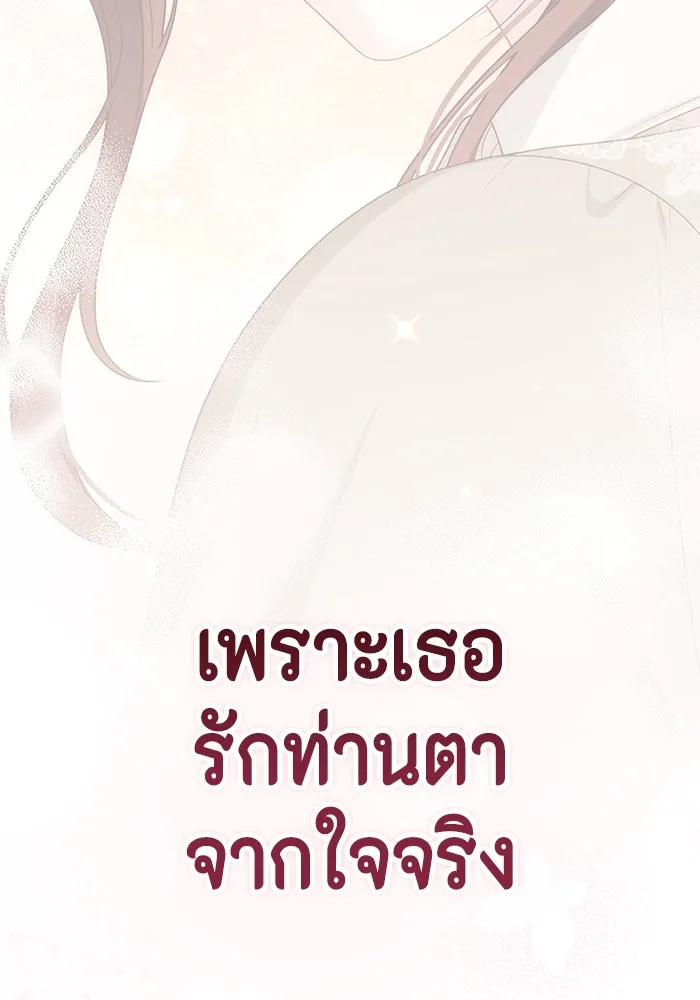 หน้า 118