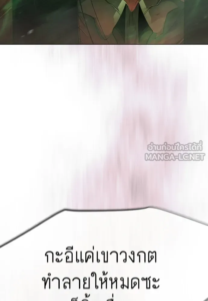 หน้า 120