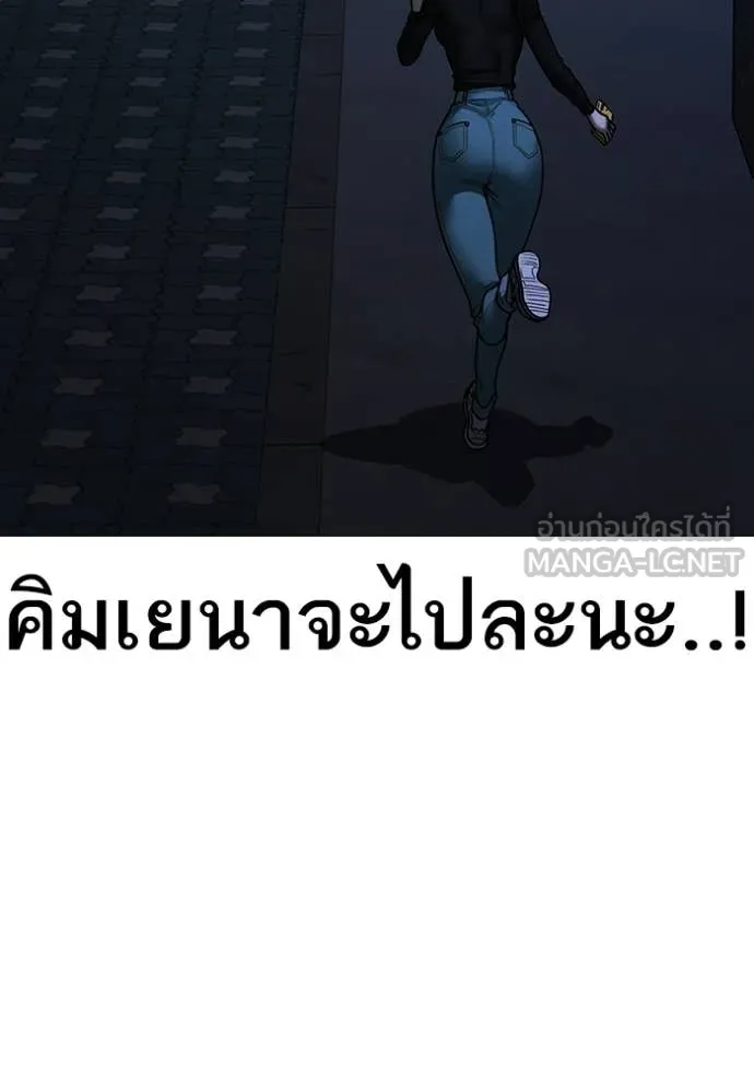 หน้า 189