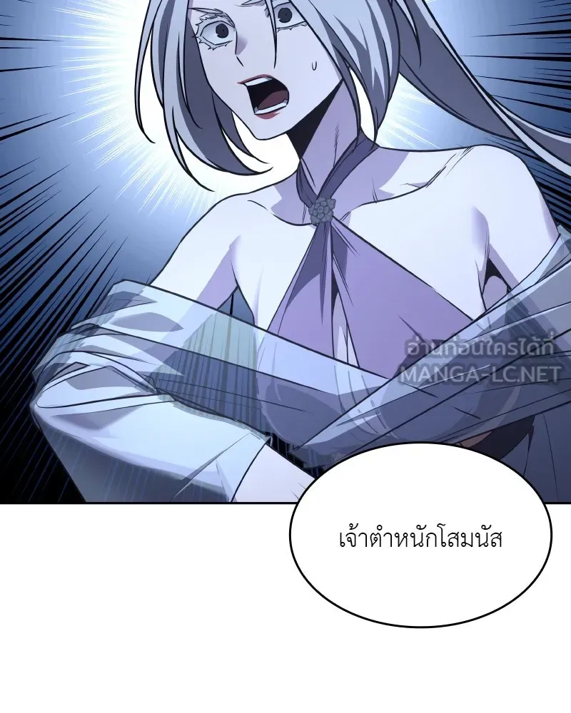 หน้า 126
