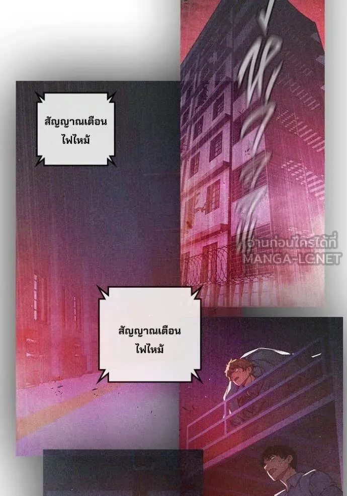 หน้า 155