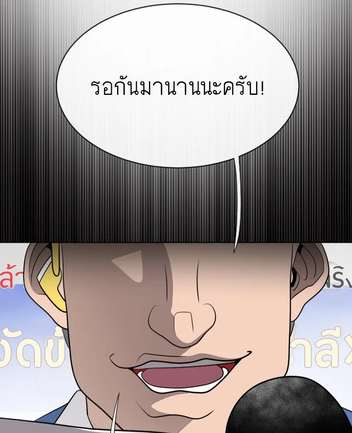 หน้า 89
