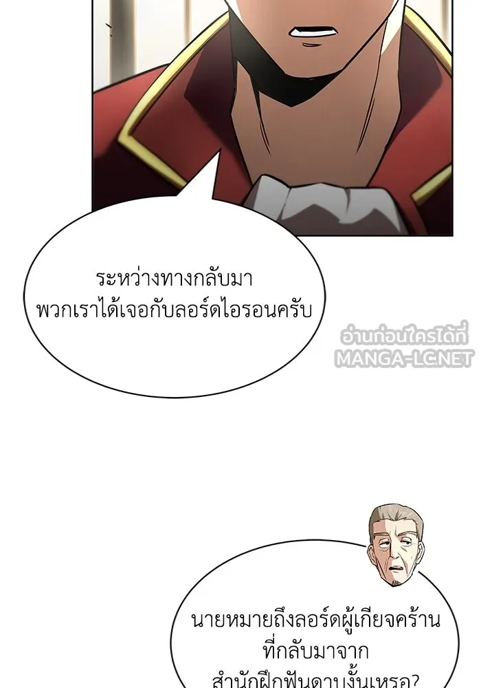 หน้า 114