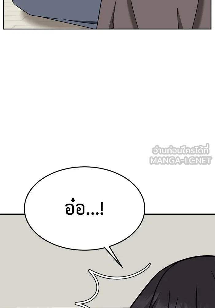 หน้า 126