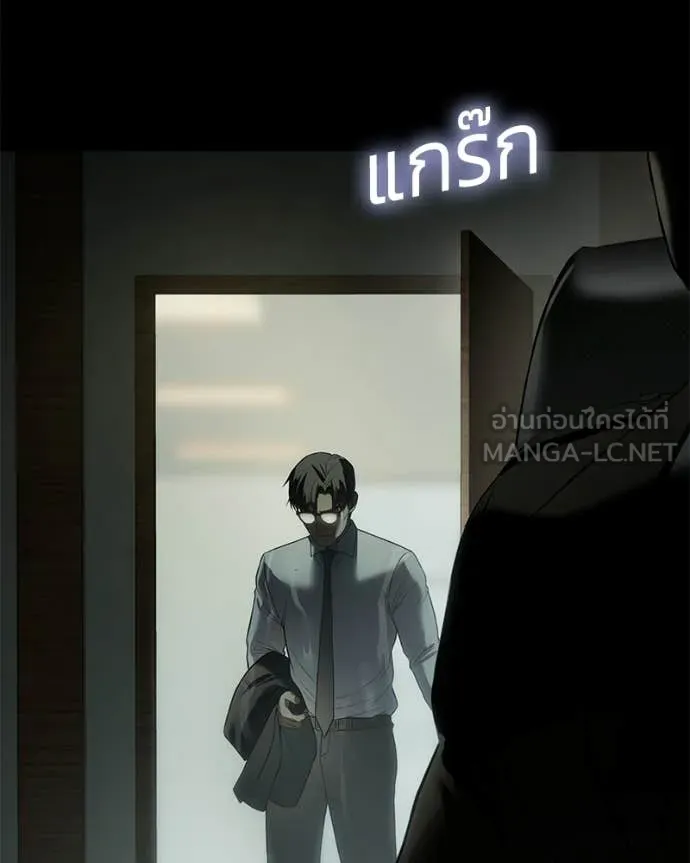 หน้า 100