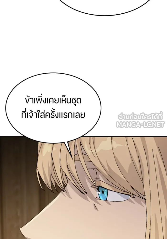 หน้า 108