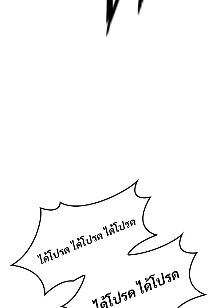 หน้า 130