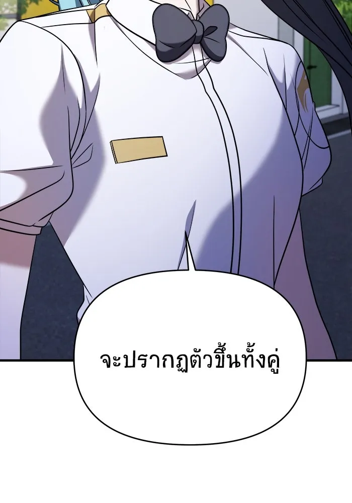 หน้า 98