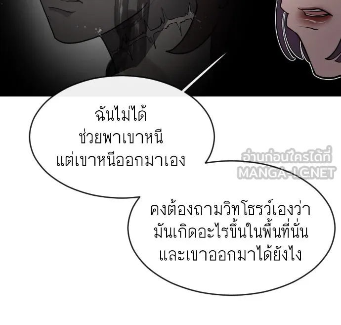 หน้า 96