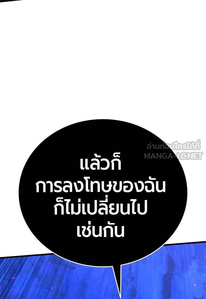 หน้า 120