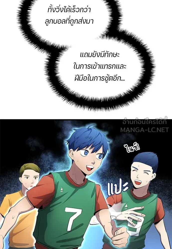 หน้า 69