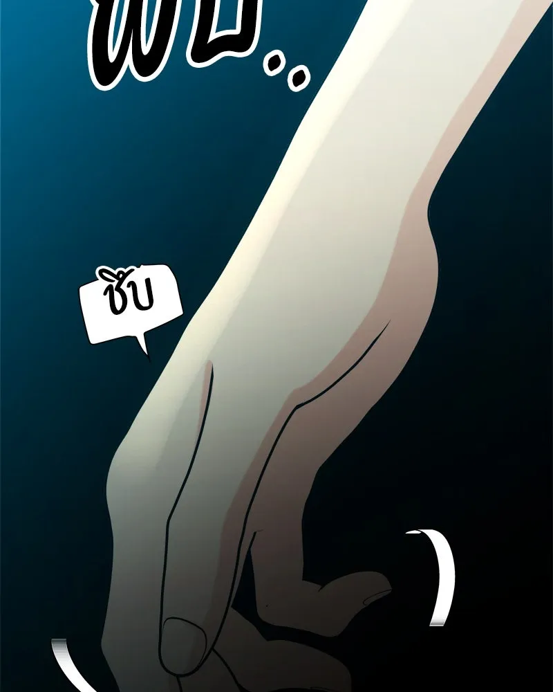 หน้า 164
