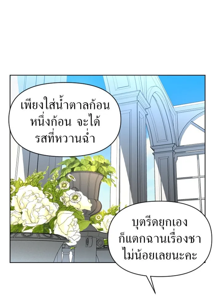 หน้า 109