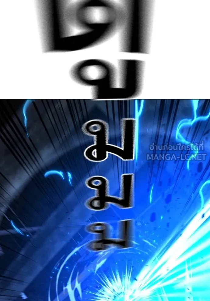 หน้า 222